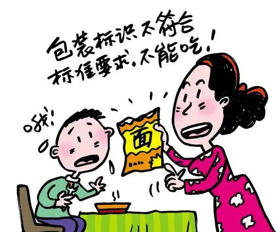 圖片 2.png