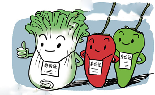 圖片 5.png