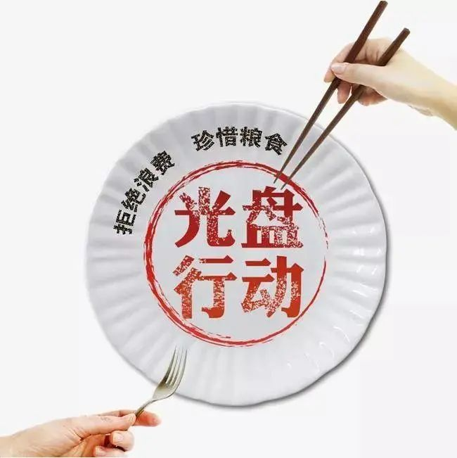 圖片 7.png
