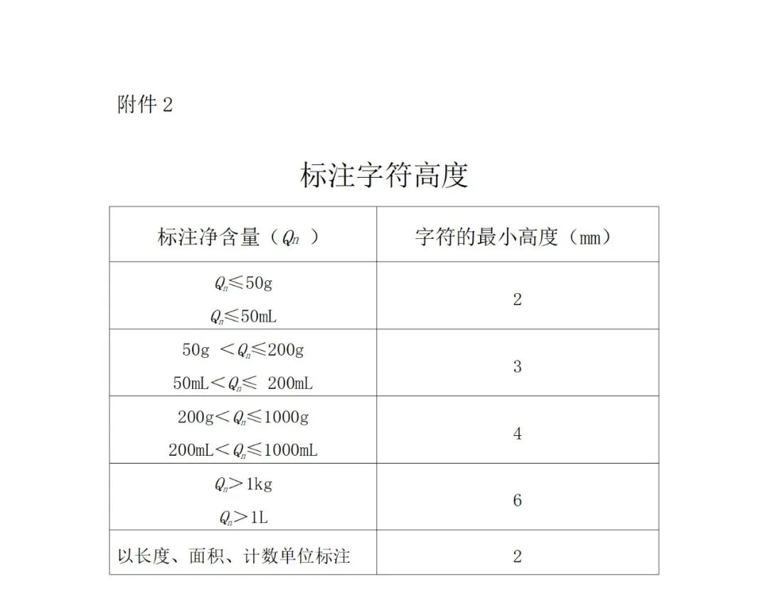 圖片 3.png