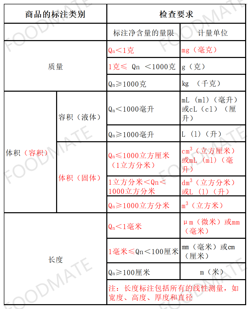 圖片 5.png